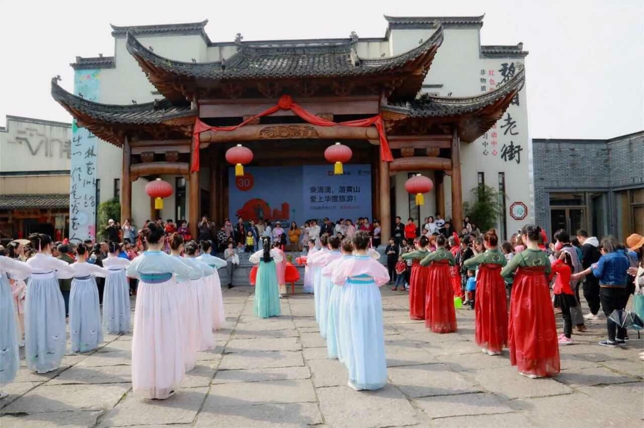 Huangshan Daylight International Youth Hostel Tunxi Exterior photo